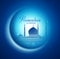 Vector Moon and Mosque Lightning in Dark Background with Ramadan Kareem