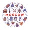 Vector Moscow illustration. Russian icons - flag, matryoshka doll, vodka and food, samovar, balalaika, USSR