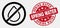 Vector Outline Stop Water Leak Icon and Scratched Spring Water Stamp Seal