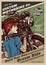 Vector of a PIN UP GIRL ON classic custom motorcycle RETRO POSTER STYLE