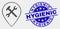 Vector Pixelated Service Map Pointer Icon and Distress Hygienic Seal