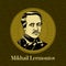 Vector portrait of a Russian writer. Mikhail Yuryevich Lermontov