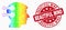 Vector Rainbow Colored Pixelated Brain Interface Links Icon and Scratched Beautiful Mind Stamp Seal