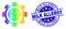 Vector Rainbow Colored Pixelated Gear Icon and Distress Milk Allergy Stamp Seal