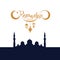 Vector Ramadan kareem lettering on dark mosque silhouette background