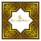 Vector Ramadan muslim background, greeting card, mockup with gold ornaments and the traditional star.