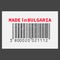 Vector realistic barcode Made in Bulgaria on dark background.