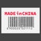 Vector realistic barcode Made in China on dark background.