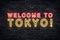 Vector realistic isolated neon sign of Tokyo typography logo in Japanese