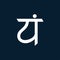 Vector reiki speritual chakra icon: anahata. Om meditation sign, tattoo yoga symbol on a dark blue background