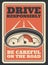 Vector retro poster of car speedometer dashboard