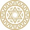 Vector round golden jewish national ornament. Star of David. Semitic folk circle, pattern.