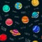 Vector seamless cosmic pattern in cartoon style. Solar system funny print.