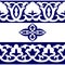 Vector seamless pattern in the form of cotton in the Uzbek national style