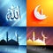 Vector set of attractive background of eid mubarak festival