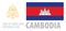 Vector set of the coat of arms and national flag of Cambodia