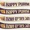 Vector set of ribbons for Purim