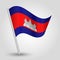 Vector simple triangle cambodian flag on slanted silver pole - symbol of cambodia with metal stick