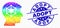 Vector Spectral Dot Human Brain Icon and Distress Adopt Stamp Seal