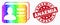 Vector Spectral Dot User Cards Icon and Distress Anaemia Seal