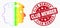 Vector Spectrum Pixel Dual Head Link Icon and Grunge Club Member Seal