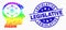 Vector Spectrum Pixel Human Memory Icon and Scratched Legislative Stamp Seal