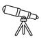 Vector Telescope Outline Icon Design