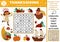 Vector Thanksgiving wordsearch puzzle for kids. Simple autumn camp crossword with traditional symbols for children. Educational