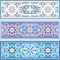 Vector Traditional Muslim floral ornament