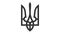 Vector trident. Ukraine trident. Emblem of Ukraine