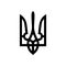 Vector trident. Ukrainian trident. State emblem of Ukraine on a white background