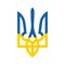 Vector trident. Ukrainian trident. State emblem of Ukraine on a white background