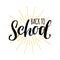 Vector vintage Back to school logo. Children education background. Knowledge day design with rays