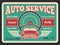 Vector vintage poster for car auto service