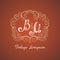 Vector Vintage Template with Ornate Monogram