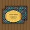 Vector vintage visiting or business card set. Floral mandala pattern and ornaments.