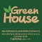 Vector wooden logo Green House