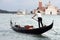 Venetian Gondolier