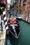 Venetian Ornate Gondola