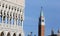 Venice with the bell tower of the church of San Giorgio and duca