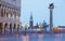 Venice evening city view of Square Piazza San Marco, Doge`s Pala