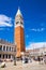 Venice, Italy. 12 August 2017. Famous St Marko Square, tourists and blue sky