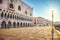 Venice landmark at dawn, Ducale or Doge Palace. Italy