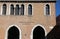 Venice, VE, Italy - February 13, 2024: building of the fish market with italian text