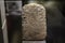 A Verdict from Hittite Cuneiforms bronze age