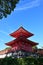 Vermilion pagoda of Daikakuji temple, Kyoto Japan