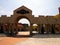 The Verona Complex: entranche arch