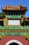 Vertical of the details of the Xiangshan Zongjing Dazhao temple in Beijing, China.