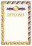 Vertical diploma for first place with Russia flag