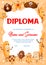 Vertical kids diploma of cartoon bakery characters